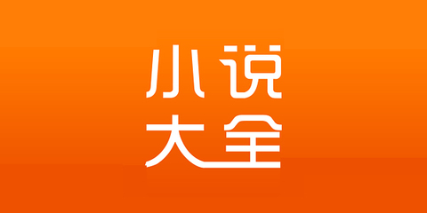 营销百度app下载手机版_V1.25.35